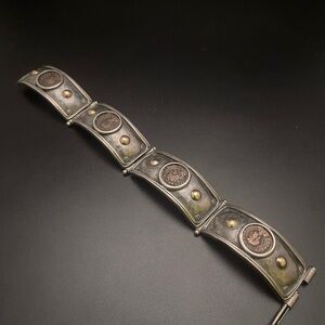Theodosius and Arcadius Sterling Silver and 18k Gold Bracelet Roman Vintage.